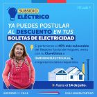 ¿Dónde y cómo puedo postular al Subsidio Eléctrico?